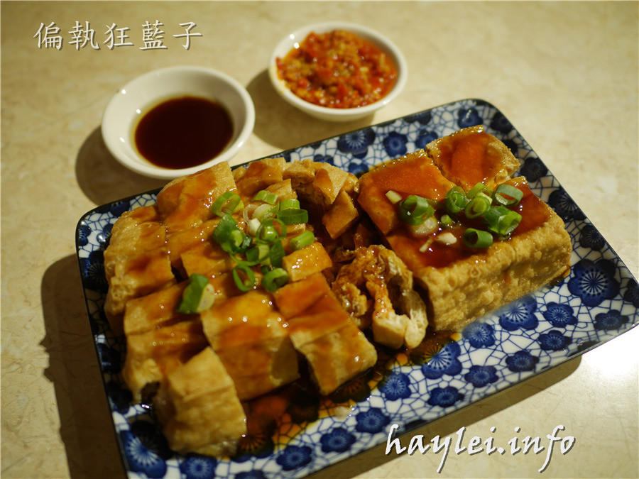 蘆洲食嚐來牛肉麵-鮮甜的蔬果湯頭、滷製軟嫩的牛肉,成就出一碗經典牛肉麵!水餃爆汁鮮香口感大推!蒜味肉醬飯、油豆腐、花干也很不錯~新北美食推薦/蘆洲美食/蘆洲牛肉麵/傳統小吃/台灣牛肉麵/滷味/高麗菜水餃/新鮮現做/食嚐來牛肉麵菜單/近永平公園 中式料理 健康養身 攝影 新北美食 民生資訊分享 飲食集錦