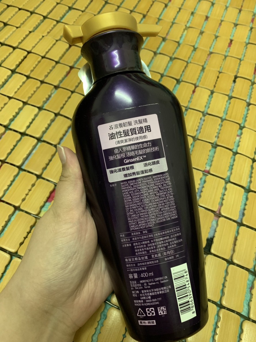 Ryo呂滋養韌髮洗髮精-油性髮質適用(紫)-人蔘味聞起來很舒服,細軟易塌油頭必試,洗後柔滑輕盈,頭皮很舒服 保養品分享 健康養身 攝影 民生資訊分享 美髮相關
