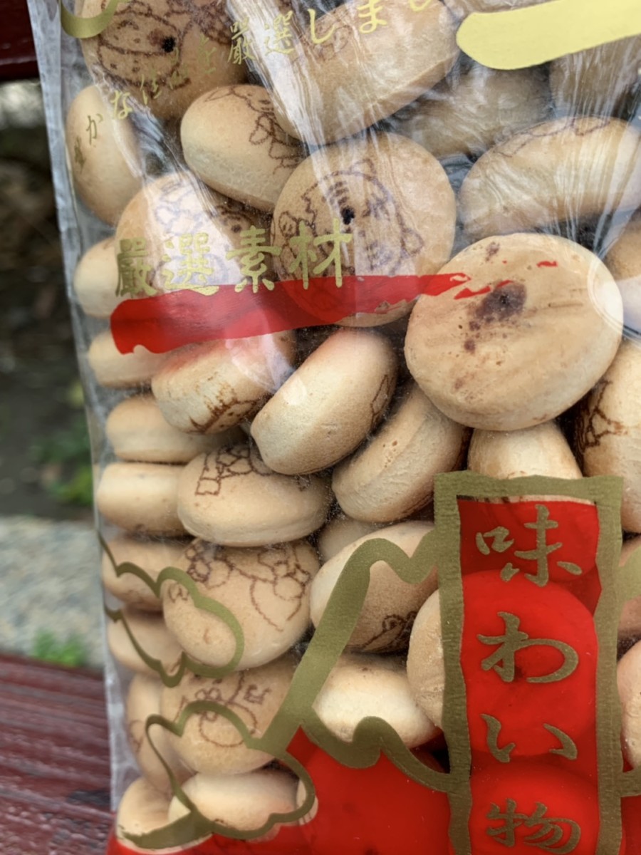 蝦皮零食賣家分享-香兒玄鋪森永yo-yo 小牛巧克力餅乾,吃起來香脆可口,起克力味很濃郁,每口都是幸福!台灣森永製造/球狀餅乾/蛋奶素/小牛卡通圖案/森永小牛巧克力餅乾/巧克力友友球餅乾/古早味零食 宅配食記 攝影 民生資訊分享 飲食集錦