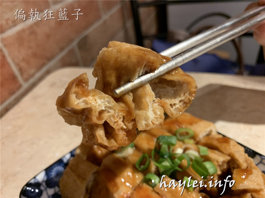 蘆洲食嚐來牛肉麵-鮮甜的蔬果湯頭、滷製軟嫩的牛肉,成就出一碗經典牛肉麵!水餃爆汁鮮香口感大推!蒜味肉醬飯、油豆腐、花干也很不錯~新北美食推薦/蘆洲美食/蘆洲牛肉麵/傳統小吃/台灣牛肉麵/滷味/高麗菜水餃/新鮮現做/食嚐來牛肉麵菜單/近永平公園 中式料理 健康養身 攝影 新北美食 民生資訊分享 飲食集錦