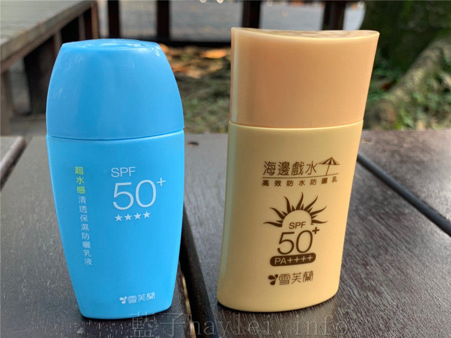 2019防曬評測/雪芙蘭防曬推薦-6款防曬詳細心得,想找超水感臉部防曬、超清透保濕防曬,就找雪芙蘭!超水感清爽保濕防曬噴霧/超水感《防水型》高效防曬噴霧/超水感清透保濕防曬乳液/超水感臉部防曬《清透無色》隔離乳/《海邊戲水》高效防水防曬乳/臉部防曬乳液-水肌嫩白 保養品分享 健康養身 國內外住宿相關 攝影 民生資訊分享