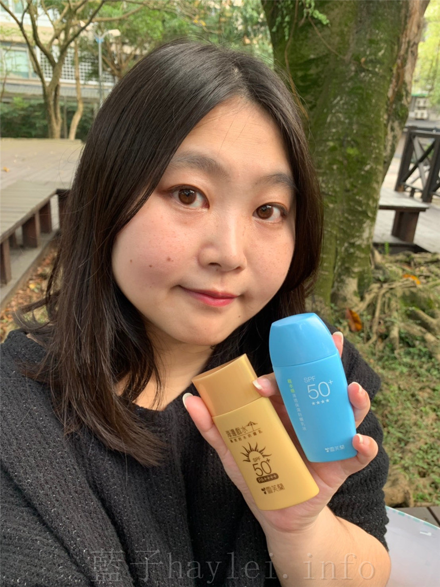 2019防曬評測/雪芙蘭防曬推薦-6款防曬詳細心得，想找超水感臉部防曬、超清透保濕防曬，就找雪芙蘭！超水感清爽保濕防曬噴霧/超水感《防水型》高效防曬噴霧/超水感清透保濕防曬乳液/超水感臉部防曬《清透無色》隔離乳/《海邊戲水》高效防水防曬乳/臉部防曬乳液-水肌嫩白 保養品分享 健康養身 國內外住宿相關 攝影 民生資訊分享 