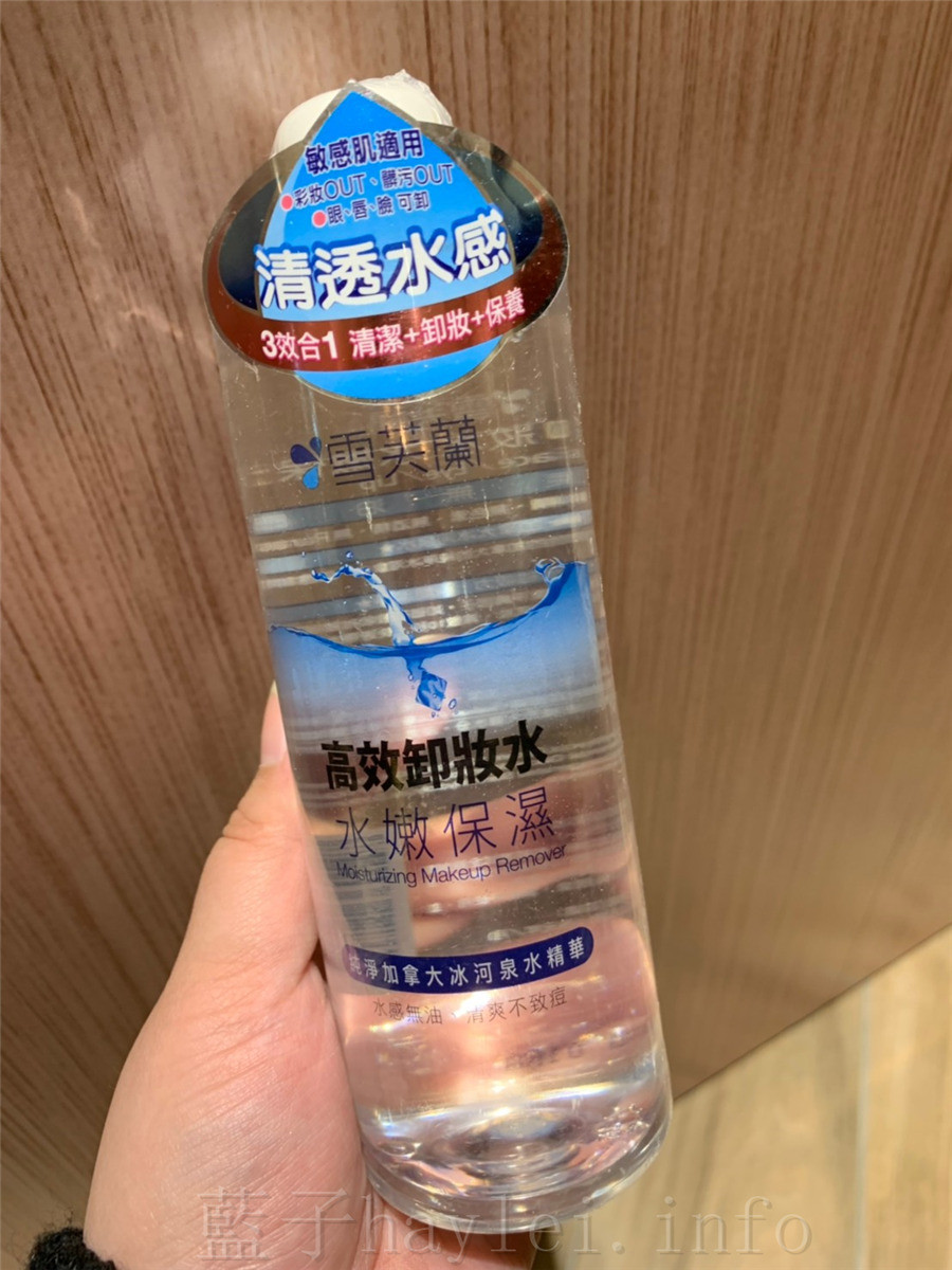 雪芙蘭卸妝水推薦/水嫩保濕高效卸妝水-加拿大冰河泉水添加,水感無油的清爽潔淨力,讓卸妝、清潔、保養一瓶搞定~ 保養品分享 彩妝品分享 攝影 民生資訊分享