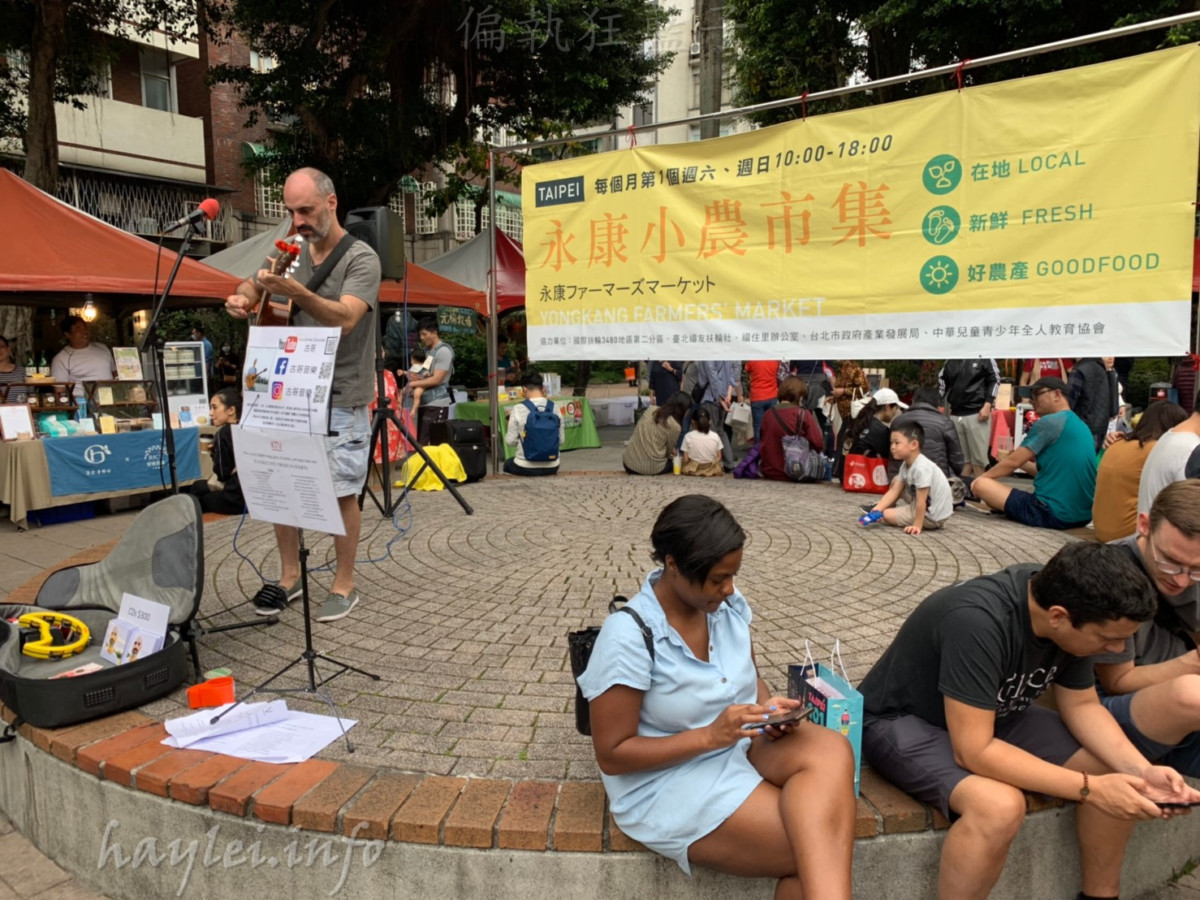 台灣租借WiFi分享器-24小時不斷線,暢遊台灣樂悠遊!中華、台灣大哥大、台灣之星、亞太等四大電信任你挑選,中華電信台灣訊號覆蓋率第一名最推薦!台灣旅遊/WiFi分享器租借/旅遊分享器/3C實測/台灣網路租借/WiFi分享器實測使用心得 國內外住宿相關 攝影 民生資訊分享