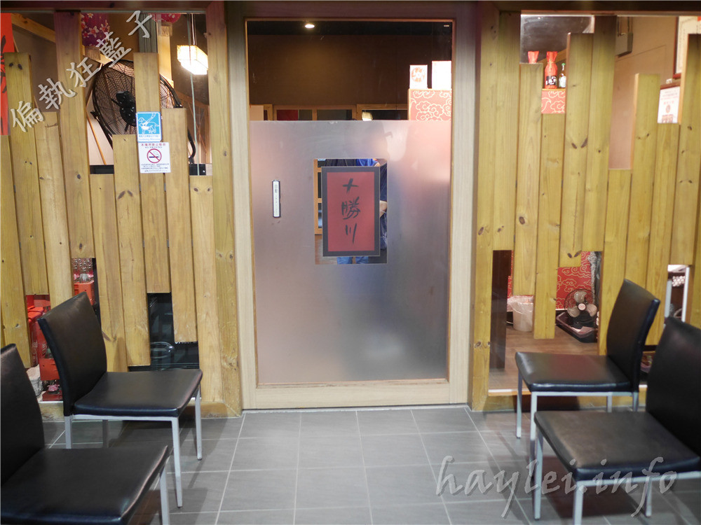 十勝川鍋物大里二店-神隊友組合餐,兩人只要999,龍蝦、天使紅蝦、南美白蝦、台灣生態蝦一次滿足,絕對讓你吃到蝦蝦叫!韓國瑜造型湯圓可愛又好吃~台中大里/台中鍋物推薦/大里美食/大里火鍋推薦/大里平價火鍋/大里高CP美食/大里聚餐/海鮮火鍋/十客棧鮮廚房/菜單 中式料理 攝影 民生資訊分享 飲食集錦