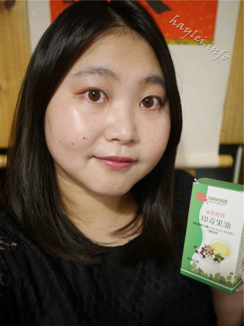 沙崙玫瑰園印奇果油-吃好油排壞油,好油相伴,健康維持更輕鬆 健康養身 攝影 民生資訊分享 飲食集錦