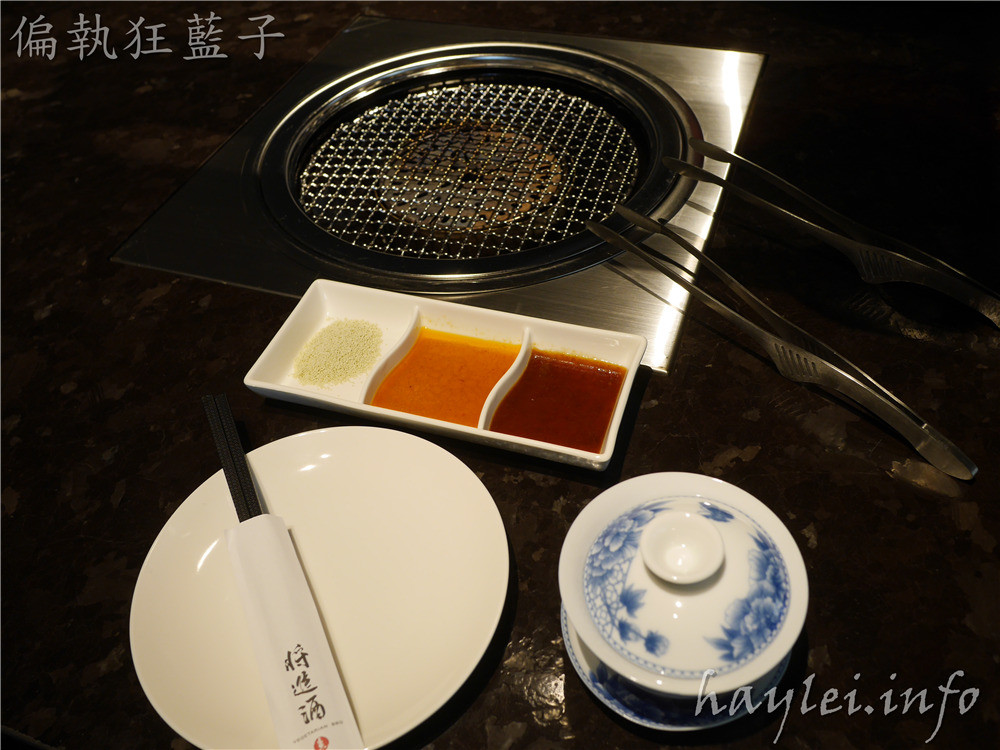 將進酒-素燒烤殿Vegetarian BBQ-食材精緻高級,桌邊服務親切,有著雅致風情的素食界屋馬燒烤餐廳~連小老虎都能接受素食的美味!台中西區美食/台中燒烤/台中蔬食餐廳/台中素食料理/素食餐廳推薦/素食燒烤/素食美食/創新素食/創意料理/純素可食/蛋奶素/健康蔬食//將進酒菜單/vgbbq 中式料理 攝影 日式料理 民生資訊分享 飲食集錦