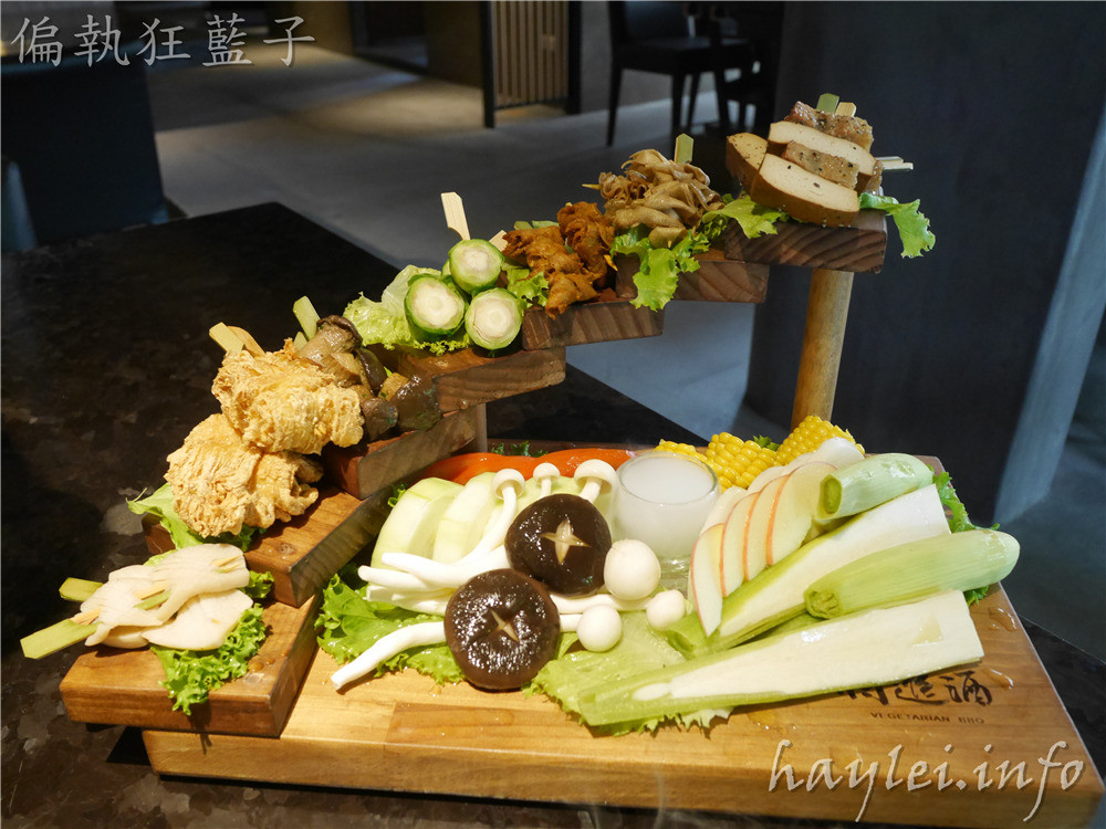 將進酒-素燒烤殿Vegetarian BBQ-食材精緻高級,桌邊服務親切,有著雅致風情的素食界屋馬燒烤餐廳~連小老虎都能接受素食的美味!台中西區美食/台中燒烤/台中蔬食餐廳/台中素食料理/素食餐廳推薦/素食燒烤/素食美食/創新素食/創意料理/純素可食/蛋奶素/健康蔬食//將進酒菜單/vgbbq 中式料理 攝影 日式料理 民生資訊分享 飲食集錦