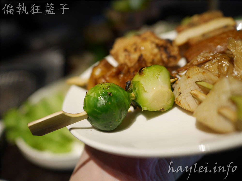 將進酒-素燒烤殿Vegetarian BBQ-食材精緻高級,桌邊服務親切,有著雅致風情的素食界屋馬燒烤餐廳~連小老虎都能接受素食的美味!台中西區美食/台中燒烤/台中蔬食餐廳/台中素食料理/素食餐廳推薦/素食燒烤/素食美食/創新素食/創意料理/純素可食/蛋奶素/健康蔬食//將進酒菜單/vgbbq 中式料理 攝影 日式料理 民生資訊分享 飲食集錦