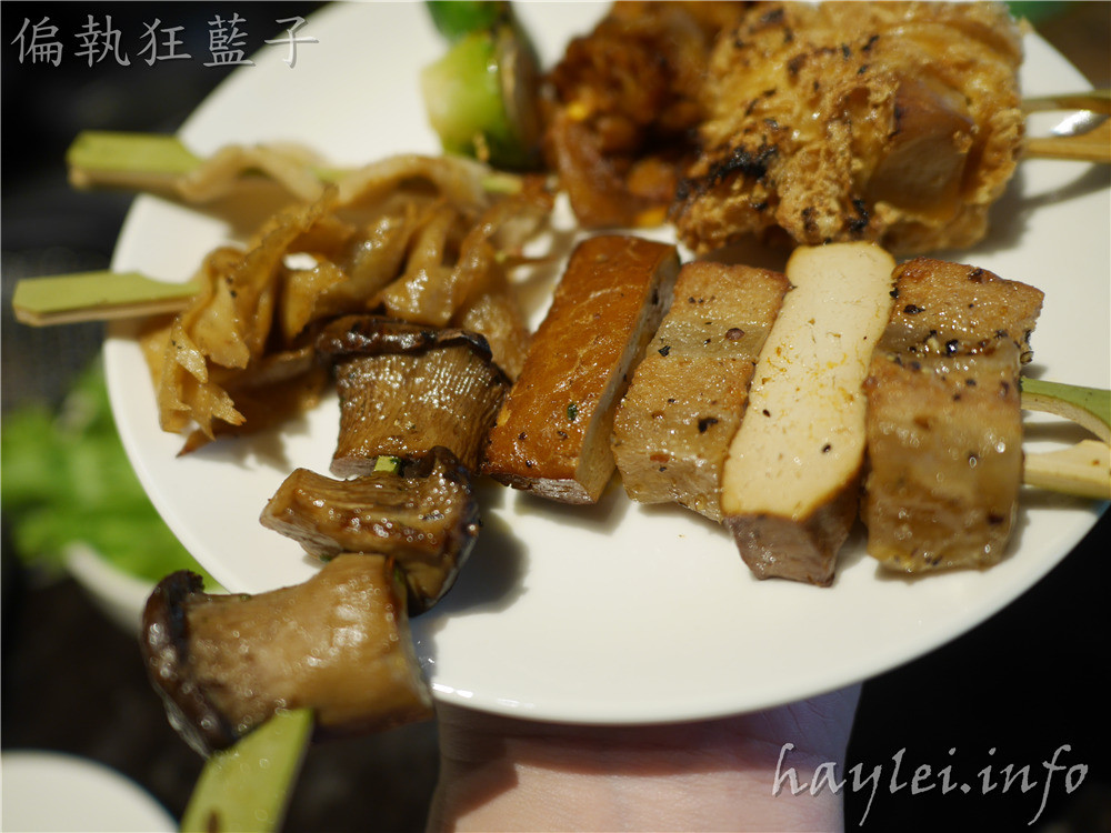 將進酒-素燒烤殿Vegetarian BBQ-食材精緻高級,桌邊服務親切,有著雅致風情的素食界屋馬燒烤餐廳~連小老虎都能接受素食的美味!台中西區美食/台中燒烤/台中蔬食餐廳/台中素食料理/素食餐廳推薦/素食燒烤/素食美食/創新素食/創意料理/純素可食/蛋奶素/健康蔬食//將進酒菜單/vgbbq 中式料理 攝影 日式料理 民生資訊分享 飲食集錦