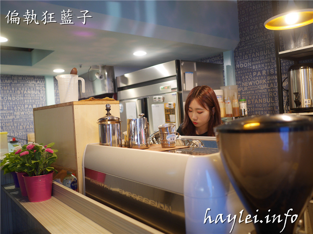 台中北區/福芳號(一中店)-顏值高又好喝的一中商圈愛廣場飲品推薦,胭脂厚鮮奶、草莓騷莎、藍精靈、金萱奶蓋推薦必點!台中手搖飲推薦/Food Fun/I PLAZA/一中美食/福芳號菜單/愛評體驗券/視覺系漸層飲品/人氣飲品/網美飲料店/人氣打卡飲料店/食食有樂子 健康養身 國內外住宿相關 攝影 民生資訊分享 美式料理 飲食集錦