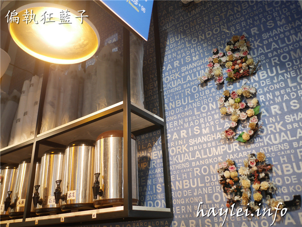台中北區/福芳號(一中店)-顏值高又好喝的一中商圈愛廣場飲品推薦,胭脂厚鮮奶、草莓騷莎、藍精靈、金萱奶蓋推薦必點!台中手搖飲推薦/Food Fun/I PLAZA/一中美食/福芳號菜單/愛評體驗券/視覺系漸層飲品/人氣飲品/網美飲料店/人氣打卡飲料店/食食有樂子 健康養身 國內外住宿相關 攝影 民生資訊分享 美式料理 飲食集錦