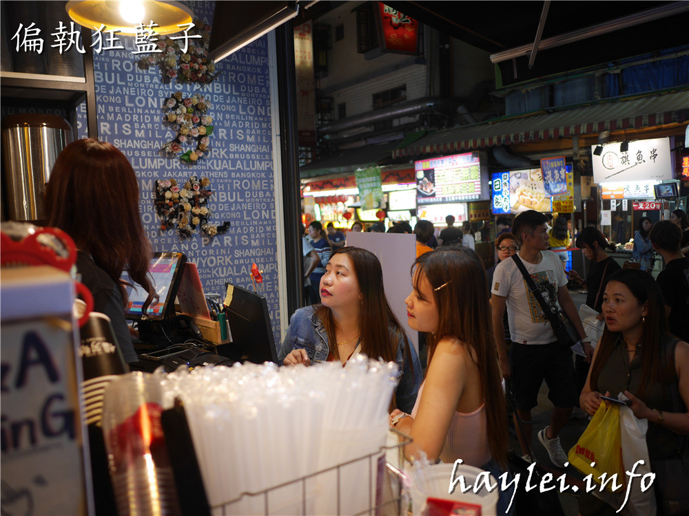 台中北區/福芳號(一中店)-顏值高又好喝的一中商圈愛廣場飲品推薦,胭脂厚鮮奶、草莓騷莎、藍精靈、金萱奶蓋推薦必點!台中手搖飲推薦/Food Fun/I PLAZA/一中美食/福芳號菜單/愛評體驗券/視覺系漸層飲品/人氣飲品/網美飲料店/人氣打卡飲料店/食食有樂子 健康養身 國內外住宿相關 攝影 民生資訊分享 美式料理 飲食集錦