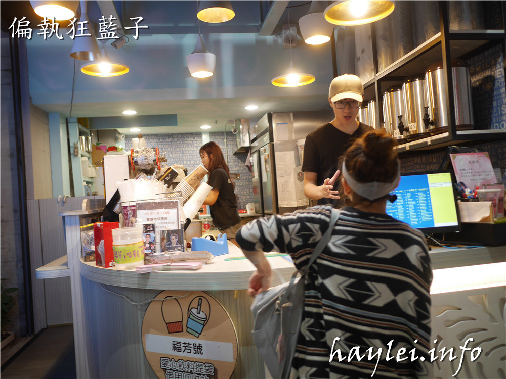 台中北區/福芳號(一中店)-顏值高又好喝的一中商圈愛廣場飲品推薦,胭脂厚鮮奶、草莓騷莎、藍精靈、金萱奶蓋推薦必點!台中手搖飲推薦/Food Fun/I PLAZA/一中美食/福芳號菜單/愛評體驗券/視覺系漸層飲品/人氣飲品/網美飲料店/人氣打卡飲料店/食食有樂子 健康養身 國內外住宿相關 攝影 民生資訊分享 美式料理 飲食集錦