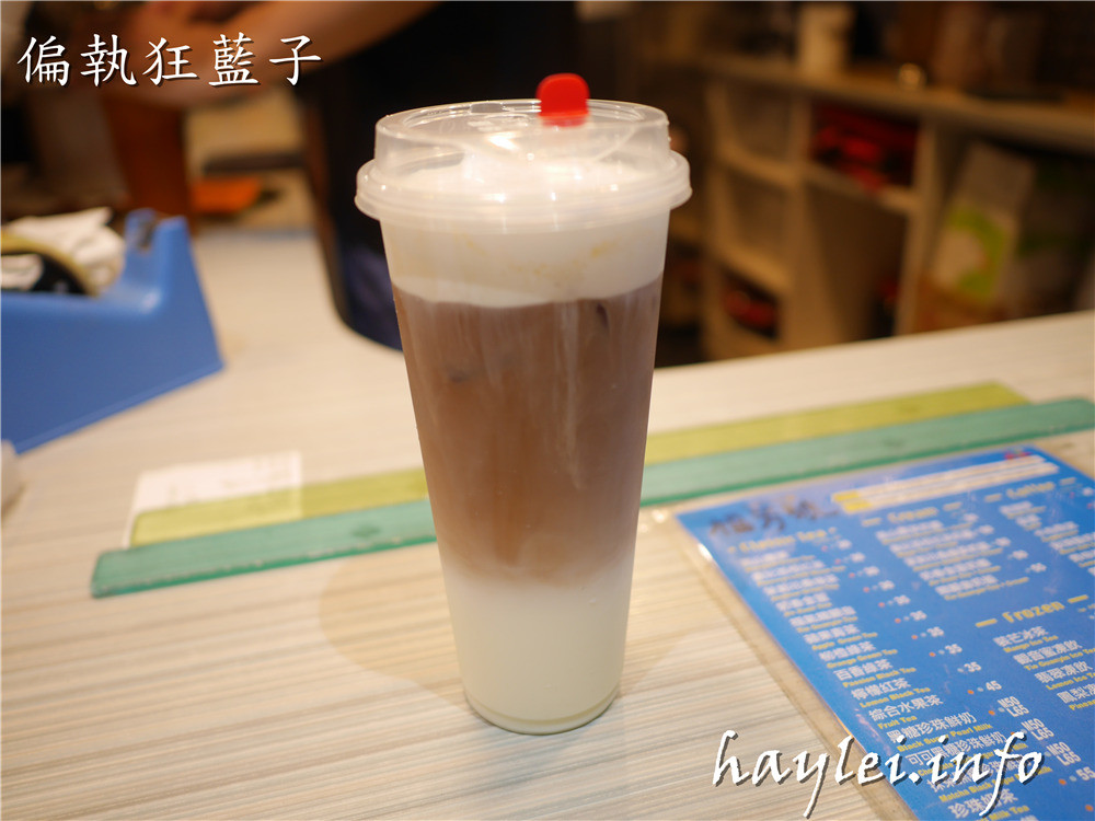 台中北區/福芳號(一中店)-顏值高又好喝的一中商圈愛廣場飲品推薦,胭脂厚鮮奶、草莓騷莎、藍精靈、金萱奶蓋推薦必點!台中手搖飲推薦/Food Fun/I PLAZA/一中美食/福芳號菜單/愛評體驗券/視覺系漸層飲品/人氣飲品/網美飲料店/人氣打卡飲料店/食食有樂子 健康養身 國內外住宿相關 攝影 民生資訊分享 美式料理 飲食集錦