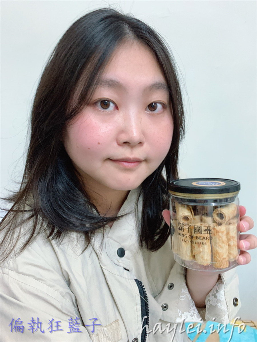 鬍子國王 king of beard/頂級手工法國奶油蛋捲-法國AOP認證發酵無鹽奶油、法國頂級鹽之花添加,細緻工藝成就頂級美味!鬍子國王蛋捲/奶油/黑麥/一口吃輕巧隨手瓶/典藏Cartier卡地亞紅烤漆鐵盒版/下午茶/團購/送禮/佳節禮盒推薦 健康養身 宅配食記 攝影 民生資訊分享 飲食集錦
