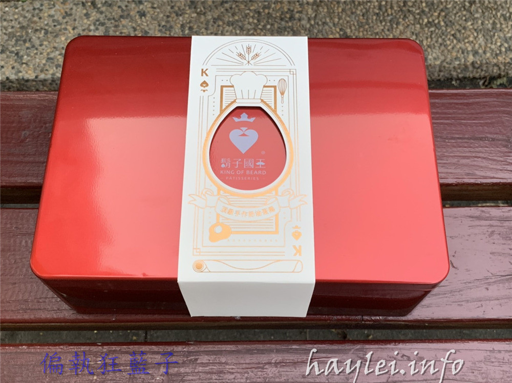 鬍子國王 king of beard/頂級手工法國奶油蛋捲-法國AOP認證發酵無鹽奶油、法國頂級鹽之花添加,細緻工藝成就頂級美味!鬍子國王蛋捲/奶油/黑麥/一口吃輕巧隨手瓶/典藏Cartier卡地亞紅烤漆鐵盒版/下午茶/團購/送禮/佳節禮盒推薦 健康養身 宅配食記 攝影 民生資訊分享 飲食集錦