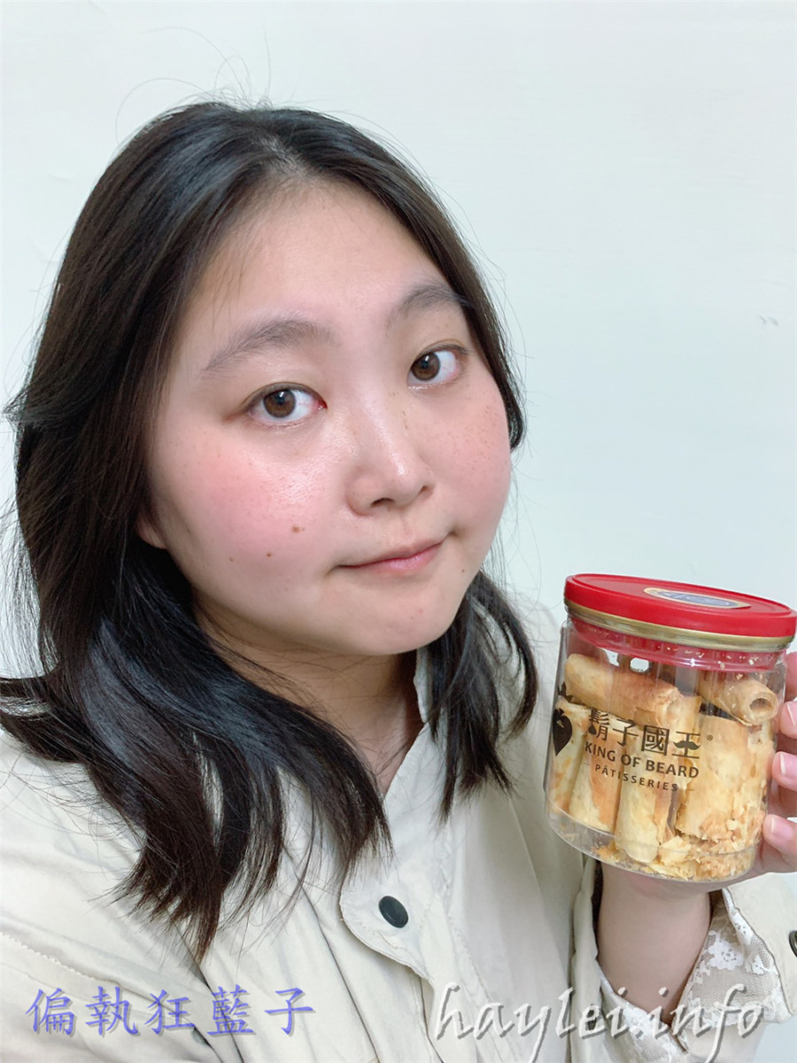 鬍子國王 king of beard/頂級手工法國奶油蛋捲-法國AOP認證發酵無鹽奶油、法國頂級鹽之花添加,細緻工藝成就頂級美味!鬍子國王蛋捲/奶油/黑麥/一口吃輕巧隨手瓶/典藏Cartier卡地亞紅烤漆鐵盒版/下午茶/團購/送禮/佳節禮盒推薦 健康養身 宅配食記 攝影 民生資訊分享 飲食集錦