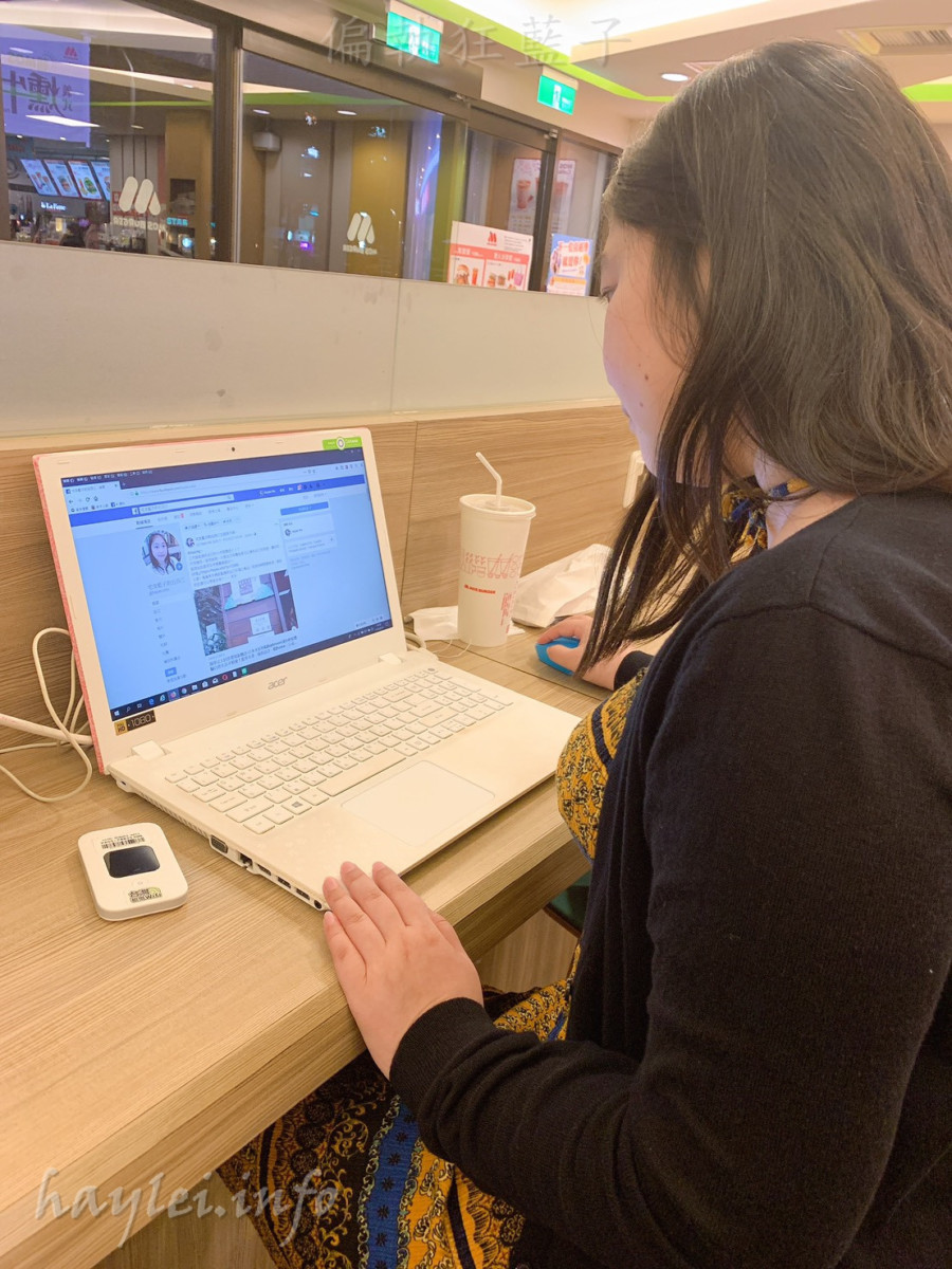 台灣租借WiFi分享器-24小時不斷線,暢遊台灣樂悠遊!中華、台灣大哥大、台灣之星、亞太等四大電信任你挑選,中華電信台灣訊號覆蓋率第一名最推薦!台灣旅遊/WiFi分享器租借/旅遊分享器/3C實測/台灣網路租借/WiFi分享器實測使用心得 國內外住宿相關 攝影 民生資訊分享
