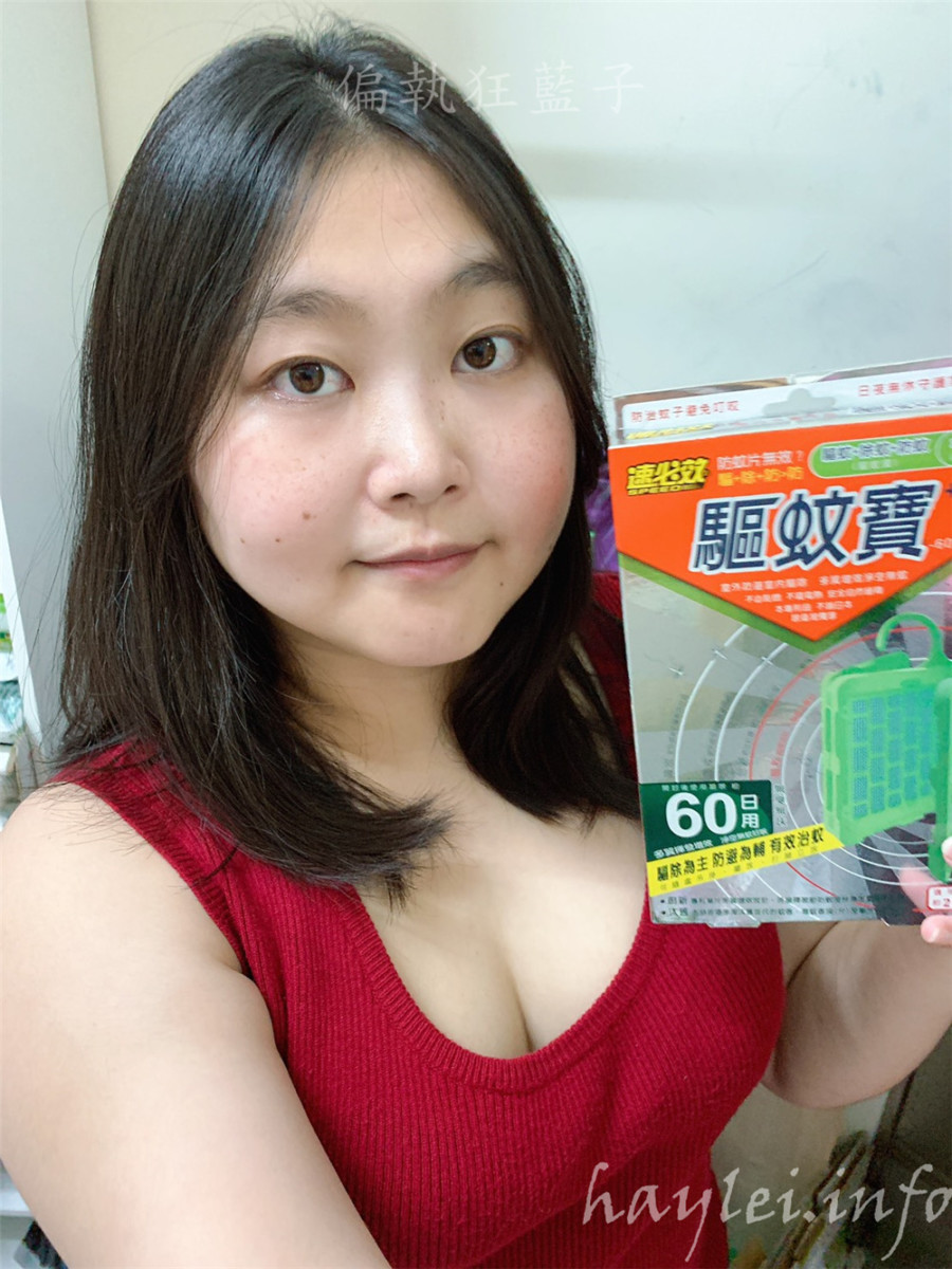 驅蚊蟲/防蚊商品/速必效驅蚊寶吊掛片-防蚊吊掛片真的很好用,提高生活品質,聽不到嗡嗡嗡,入眠時刻更安穩~夏天防蚊/夏季驅蚊必備/居家除蚊/健康生活/居家環境/環境衛生/免電免燃/節能安全/提昇夏日生活品質 健康養身 攝影 民生資訊分享