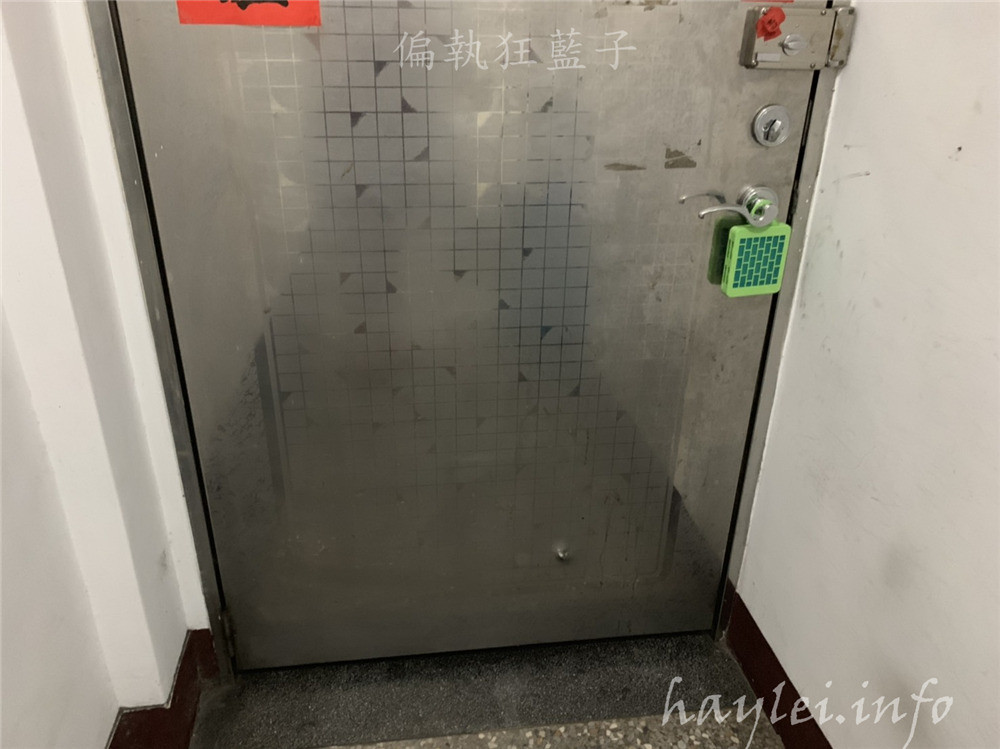 驅蚊蟲/防蚊商品/速必效驅蚊寶吊掛片-防蚊吊掛片真的很好用,提高生活品質,聽不到嗡嗡嗡,入眠時刻更安穩~夏天防蚊/夏季驅蚊必備/居家除蚊/健康生活/居家環境/環境衛生/免電免燃/節能安全/提昇夏日生活品質 健康養身 攝影 民生資訊分享