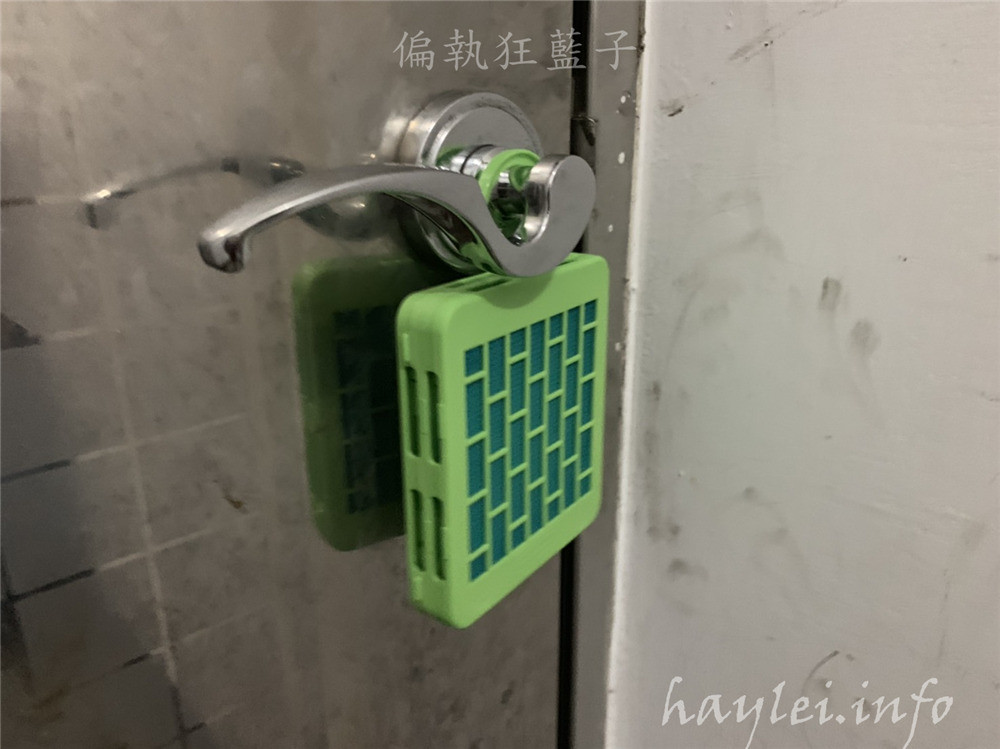 驅蚊蟲/防蚊商品/速必效驅蚊寶吊掛片-防蚊吊掛片真的很好用,提高生活品質,聽不到嗡嗡嗡,入眠時刻更安穩~夏天防蚊/夏季驅蚊必備/居家除蚊/健康生活/居家環境/環境衛生/免電免燃/節能安全/提昇夏日生活品質 健康養身 攝影 民生資訊分享