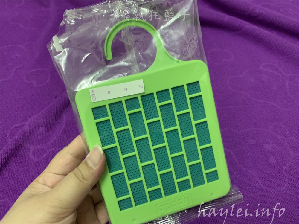 驅蚊蟲/防蚊商品/速必效驅蚊寶吊掛片-防蚊吊掛片真的很好用,提高生活品質,聽不到嗡嗡嗡,入眠時刻更安穩~夏天防蚊/夏季驅蚊必備/居家除蚊/健康生活/居家環境/環境衛生/免電免燃/節能安全/提昇夏日生活品質 健康養身 攝影 民生資訊分享