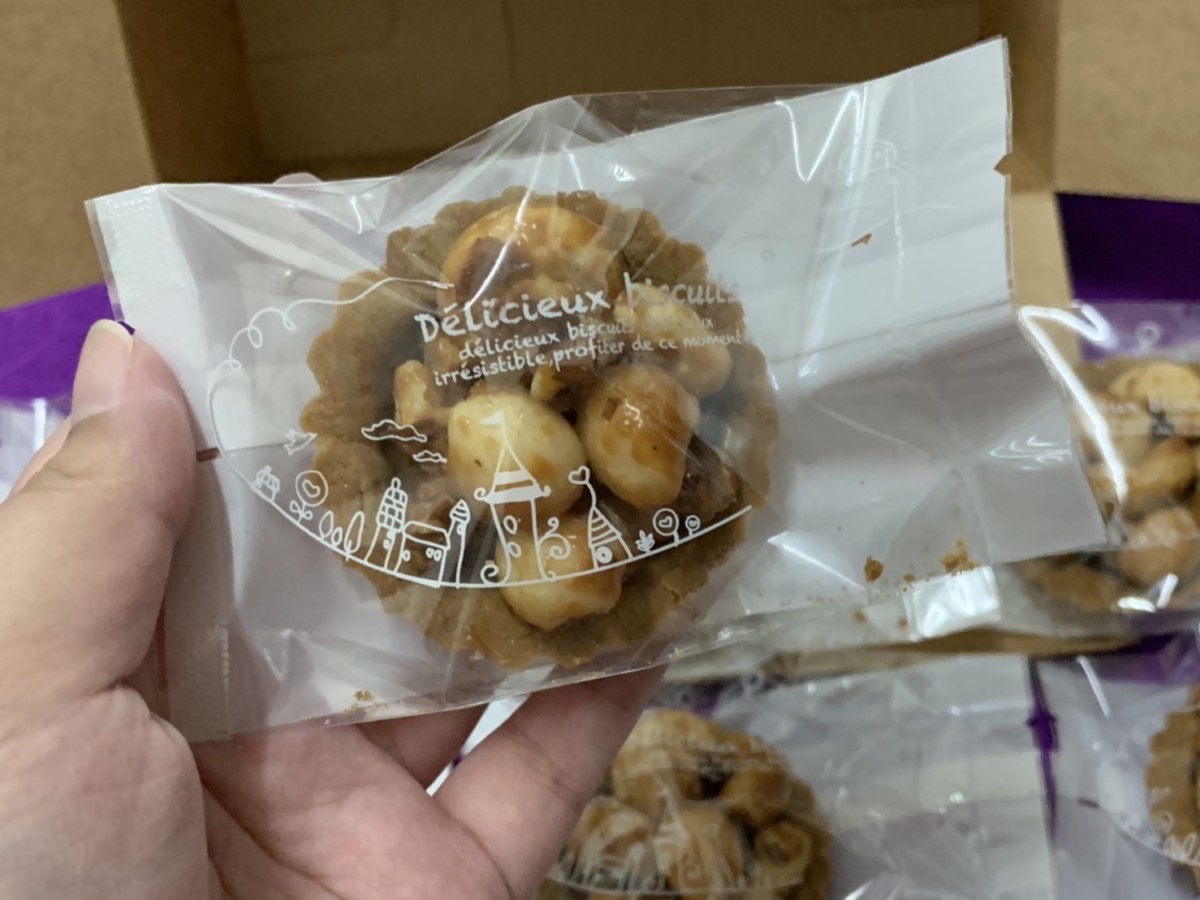 2019甜點推薦-HARU手作夏威夷綜合堅果豆塔-甜香酥脆的美味小點，大人小孩都喜歡，送禮自用兩相宜！宅配點心/團購甜點/辦公室點心推薦/辦公室下午茶推薦/長輩送禮推薦/健康堅果塔推薦/堅果塔禮盒推薦/宅配團購堅果豆塔/吃出健康/富含不飽和脂肪酸/核桃/夏威夷豆/腰果/春手作/塔/nuts tart 宅配食記 攝影 民生資訊分享 飲食集錦 