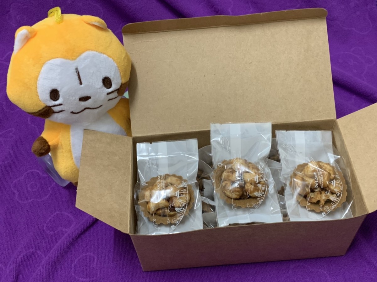 2019甜點推薦-HARU手作夏威夷綜合堅果豆塔-甜香酥脆的美味小點，大人小孩都喜歡，送禮自用兩相宜！宅配點心/團購甜點/辦公室點心推薦/辦公室下午茶推薦/長輩送禮推薦/健康堅果塔推薦/堅果塔禮盒推薦/宅配團購堅果豆塔/吃出健康/富含不飽和脂肪酸/核桃/夏威夷豆/腰果/春手作/塔/nuts tart 宅配食記 攝影 民生資訊分享 飲食集錦 