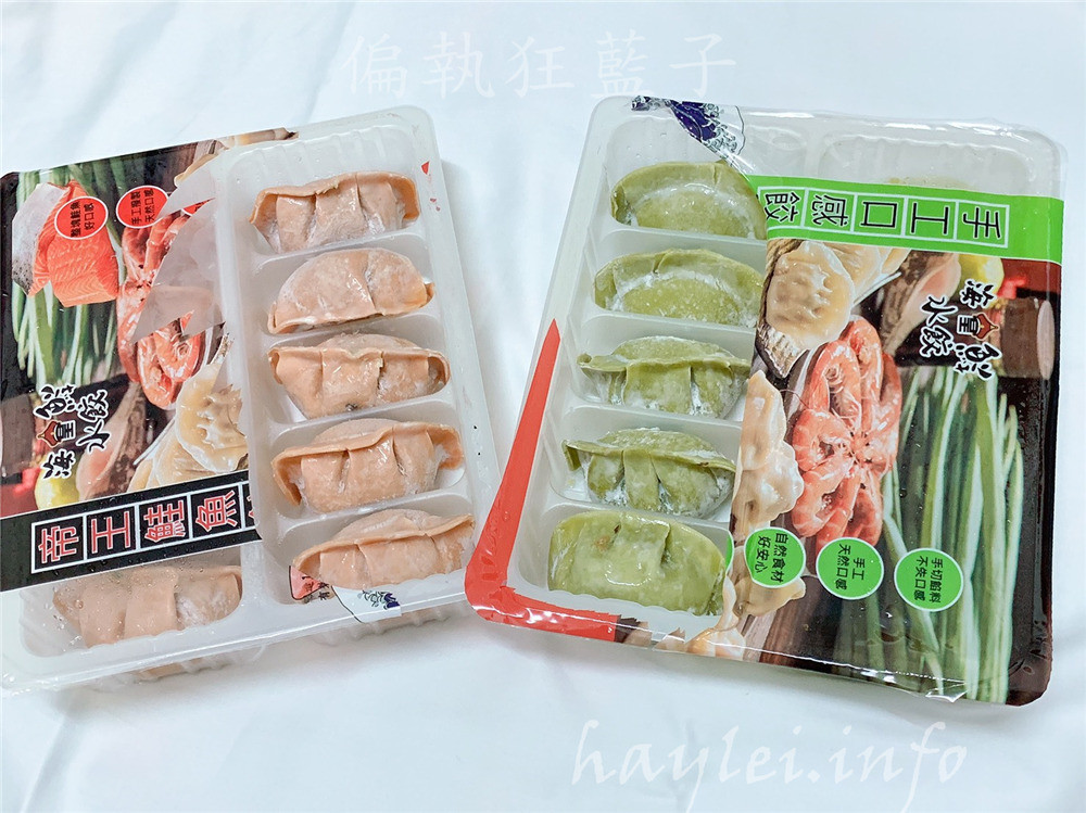 海皇鮮頂級海鮮水餃/帝王鮭魚餃、高麗菜玉米豬肉手工口感餃-在家就能享用皮薄餡多、料豐味美且口感豐富好吃的水餃!宅配美食/團購水餃/正餐/宵夜/點心/生鮮推薦/冷凍水餃/水餃美食/冷凍食品/好吃水餃 中式料理 宅配食記 攝影 民生資訊分享 飲食集錦