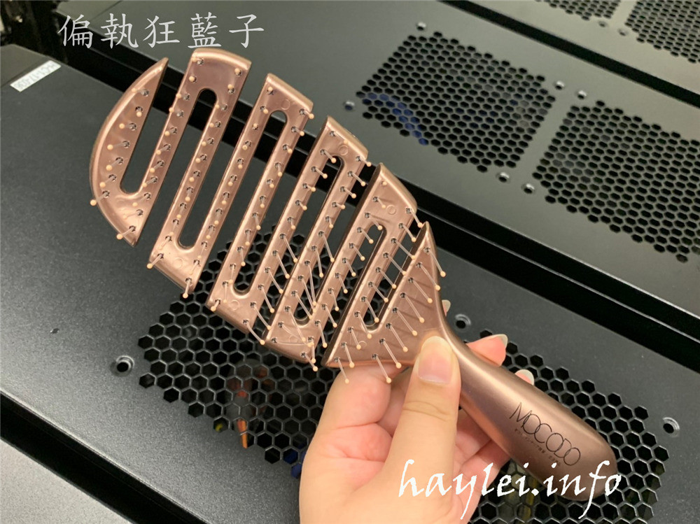 魔法豆品味生活mocodo玫瑰金髮梳-舒壓氣墊按摩梳、陶瓷熱塑捲梳、3D彈性順髮梳,一次備齊沙龍級工具梳,秀髮維護更加舒心~居家沙龍美髮/美髮齒梳/耐高溫梳針/抗靜電/抗毛躁/抗糾結/頭皮按摩/快速乾髮/輕鬆順髮/沙龍級梳具推薦/捲髮技巧分享 健康養身 攝影 民生資訊分享 美髮相關 自己動手做!
