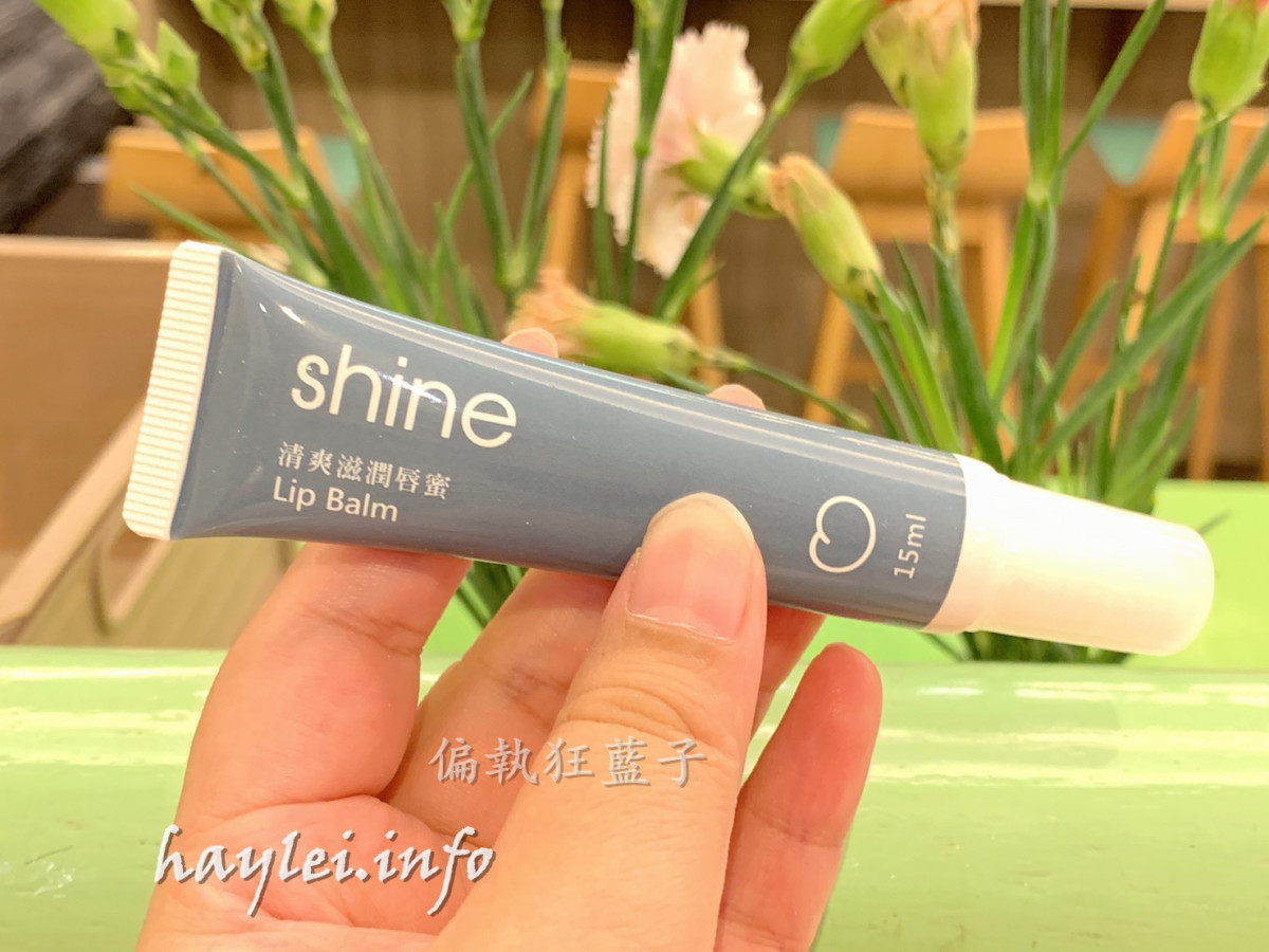 BLUE PEACH基礎肌膚保養品-台灣製MIT保養品牌,推崇自然肌膚理念,適合台灣人膚質的台灣保養品!洋甘菊菁華露rescue/海松藻潔淨面膜ocean/透明滋潤唇蜜trio/深層清潔泥膜/潔顏面膜/菁華露/護唇蜜/基礎清潔保養/肌膚日常保養/BLUE PEACH官網線上購物限定 保養品分享 彩妝品 彩妝品分享 攝影 民生資訊分享