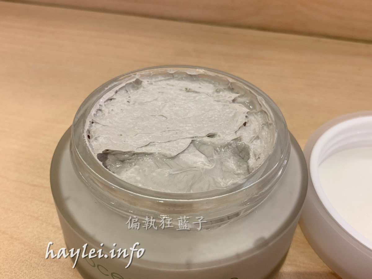 BLUE PEACH基礎肌膚保養品-台灣製MIT保養品牌,推崇自然肌膚理念,適合台灣人膚質的台灣保養品!洋甘菊菁華露rescue/海松藻潔淨面膜ocean/透明滋潤唇蜜trio/深層清潔泥膜/潔顏面膜/菁華露/護唇蜜/基礎清潔保養/肌膚日常保養/BLUE PEACH官網線上購物限定 保養品分享 彩妝品 彩妝品分享 攝影 民生資訊分享