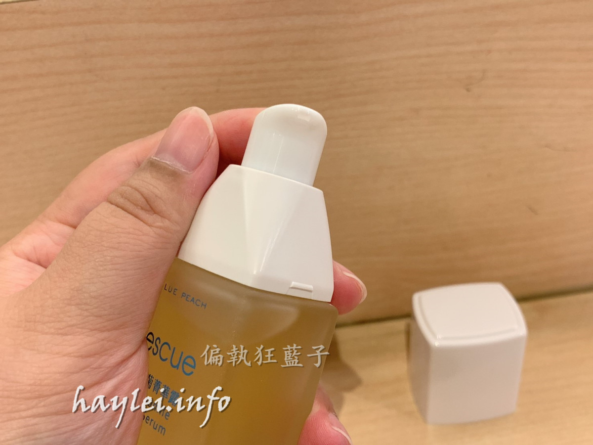 BLUE PEACH基礎肌膚保養品-台灣製MIT保養品牌,推崇自然肌膚理念,適合台灣人膚質的台灣保養品!洋甘菊菁華露rescue/海松藻潔淨面膜ocean/透明滋潤唇蜜trio/深層清潔泥膜/潔顏面膜/菁華露/護唇蜜/基礎清潔保養/肌膚日常保養/BLUE PEACH官網線上購物限定 保養品分享 彩妝品 彩妝品分享 攝影 民生資訊分享