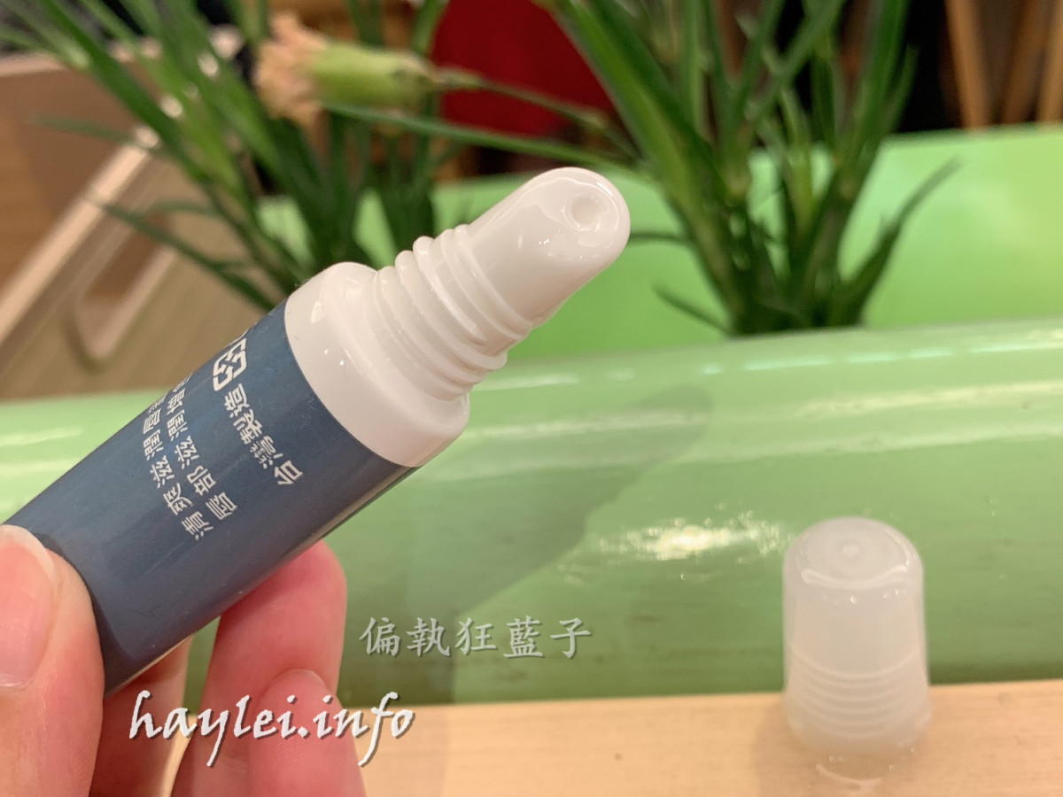 BLUE PEACH基礎肌膚保養品-台灣製MIT保養品牌,推崇自然肌膚理念,適合台灣人膚質的台灣保養品!洋甘菊菁華露rescue/海松藻潔淨面膜ocean/透明滋潤唇蜜trio/深層清潔泥膜/潔顏面膜/菁華露/護唇蜜/基礎清潔保養/肌膚日常保養/BLUE PEACH官網線上購物限定 保養品分享 彩妝品 彩妝品分享 攝影 民生資訊分享