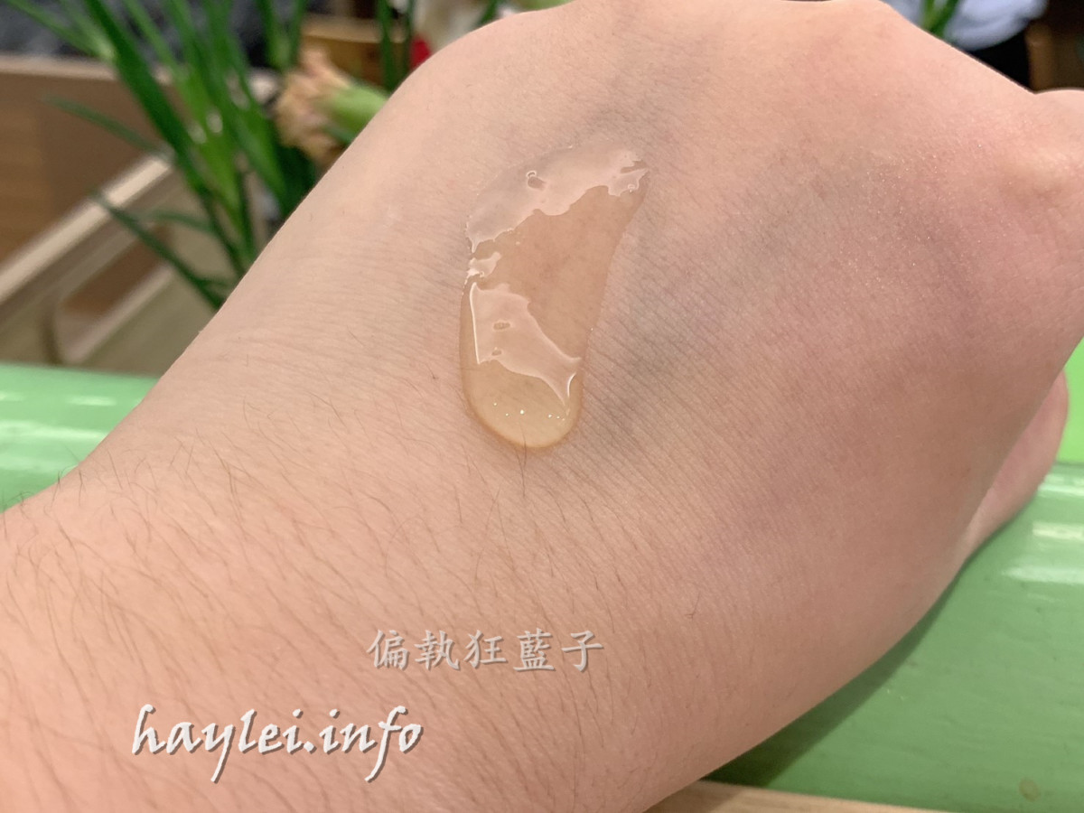 BLUE PEACH基礎肌膚保養品-台灣製MIT保養品牌,推崇自然肌膚理念,適合台灣人膚質的台灣保養品!洋甘菊菁華露rescue/海松藻潔淨面膜ocean/透明滋潤唇蜜trio/深層清潔泥膜/潔顏面膜/菁華露/護唇蜜/基礎清潔保養/肌膚日常保養/BLUE PEACH官網線上購物限定 保養品分享 彩妝品 彩妝品分享 攝影 民生資訊分享