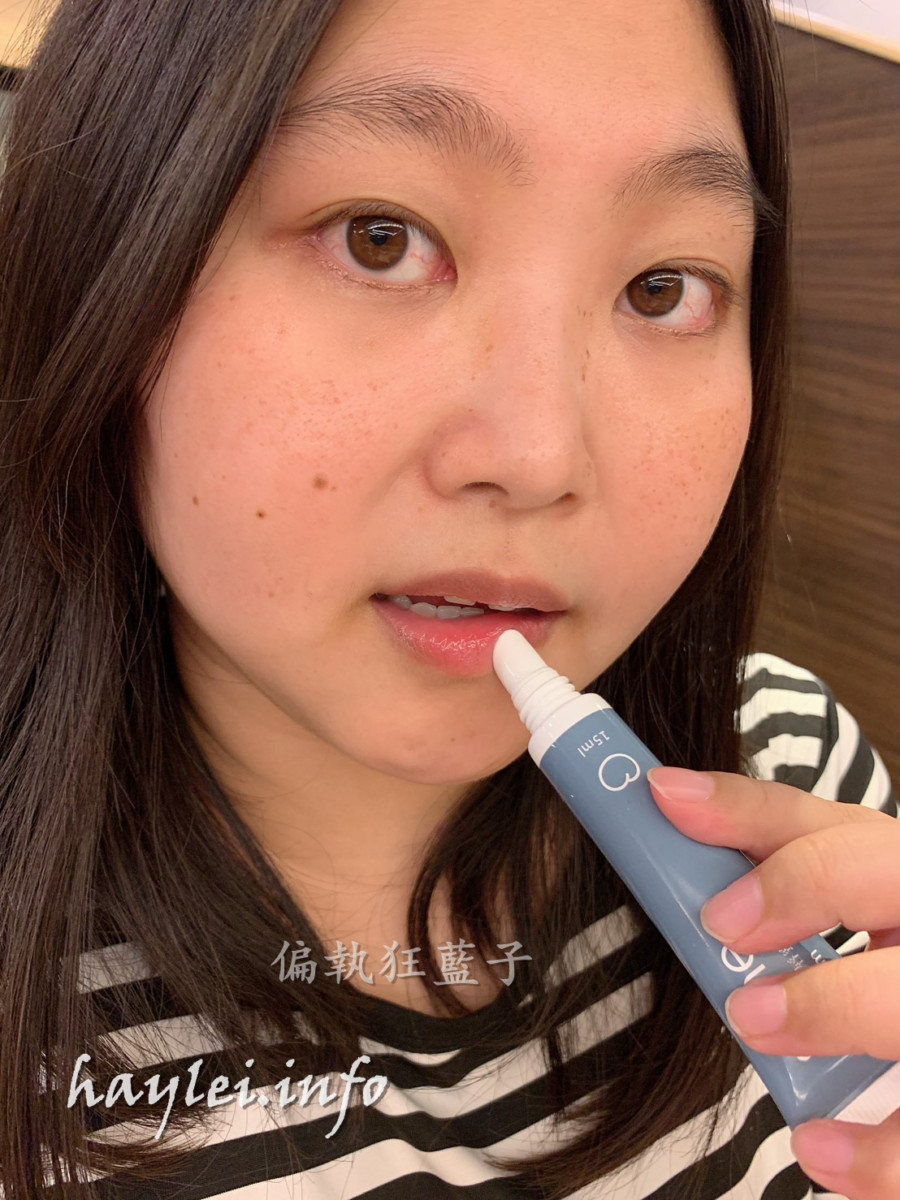 BLUE PEACH基礎肌膚保養品-台灣製MIT保養品牌,推崇自然肌膚理念,適合台灣人膚質的台灣保養品!洋甘菊菁華露rescue/海松藻潔淨面膜ocean/透明滋潤唇蜜trio/深層清潔泥膜/潔顏面膜/菁華露/護唇蜜/基礎清潔保養/肌膚日常保養/BLUE PEACH官網線上購物限定 保養品分享 彩妝品 彩妝品分享 攝影 民生資訊分享