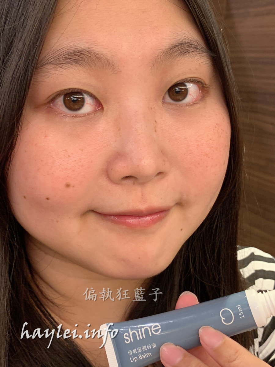 BLUE PEACH基礎肌膚保養品-台灣製MIT保養品牌,推崇自然肌膚理念,適合台灣人膚質的台灣保養品!洋甘菊菁華露rescue/海松藻潔淨面膜ocean/透明滋潤唇蜜trio/深層清潔泥膜/潔顏面膜/菁華露/護唇蜜/基礎清潔保養/肌膚日常保養/BLUE PEACH官網線上購物限定 保養品分享 彩妝品 彩妝品分享 攝影 民生資訊分享
