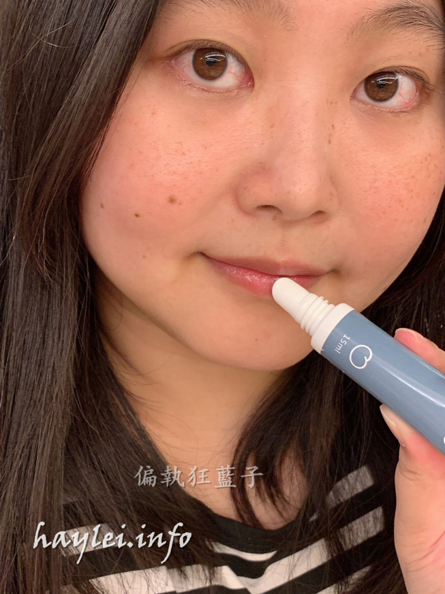 BLUE PEACH基礎肌膚保養品-台灣製MIT保養品牌,推崇自然肌膚理念,適合台灣人膚質的台灣保養品!洋甘菊菁華露rescue/海松藻潔淨面膜ocean/透明滋潤唇蜜trio/深層清潔泥膜/潔顏面膜/菁華露/護唇蜜/基礎清潔保養/肌膚日常保養/BLUE PEACH官網線上購物限定 保養品分享 彩妝品 彩妝品分享 攝影 民生資訊分享