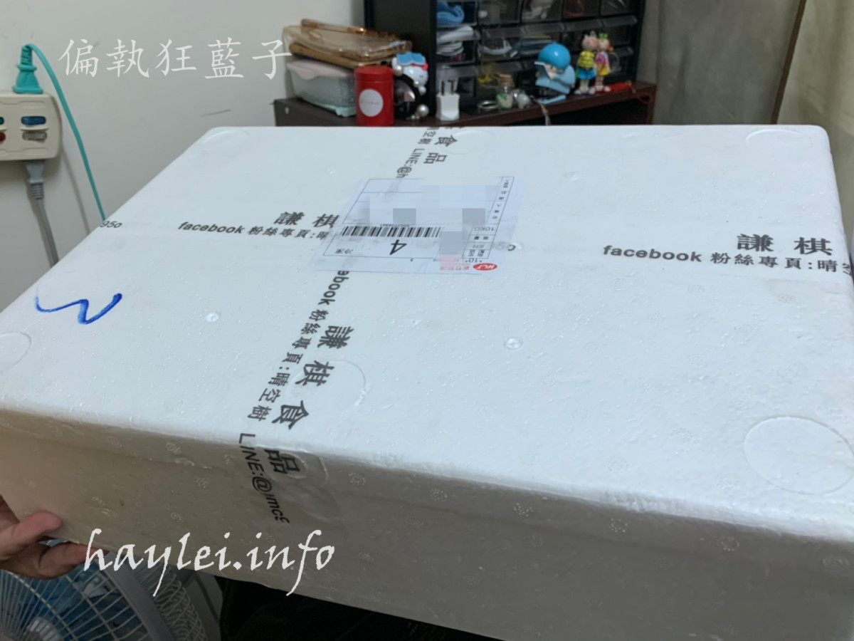 晴空食堂/塔塔嚴選食品-頂級超大份量嫩肩沙朗牛排(Chuck Eye Roll Steak)、雪斑翼板牛排(Flat Iron Steak),比臉大牛排超級豪邁吃起來超級過癮,翼板嫩Q的口感超級好吃!冷凍生鮮宅配推薦/肉品網購/宅配牛肉beef/濕式熟成原肉塊/不經加工/講究原味/自己健康煮/在家煎牛排/烹飪做菜/煎烤/冷凍宅配生鮮/大口吃肉/生酮飲食/健康生活 健康養身 宅配食記 攝影 民生資訊分享 自己動手做! 飲食集錦