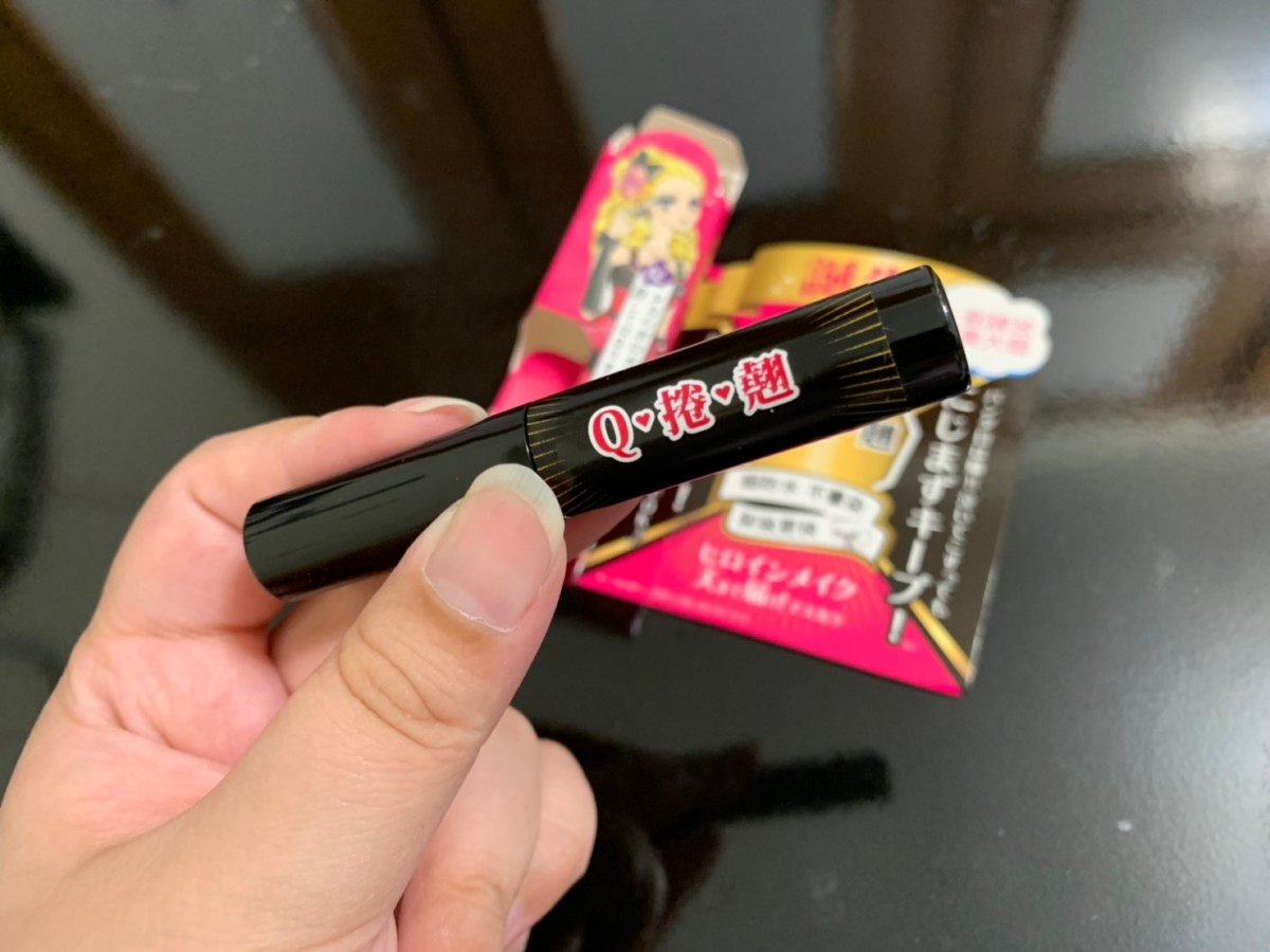 KISSME花漾美姬瞬翹自然捲纖長防水睫毛膏-超漆黑、超耐水,刷頭太大,刷下睫毛易沾染不算方便!化妝品/makeup/cosmetics/mascara/美睫/睫毛彩妝/眼妝推薦/睫毛膏推薦/黑色睫毛膏/KISSME睫毛膏好用嗎? 彩妝品 彩妝品分享 攝影 民生資訊分享