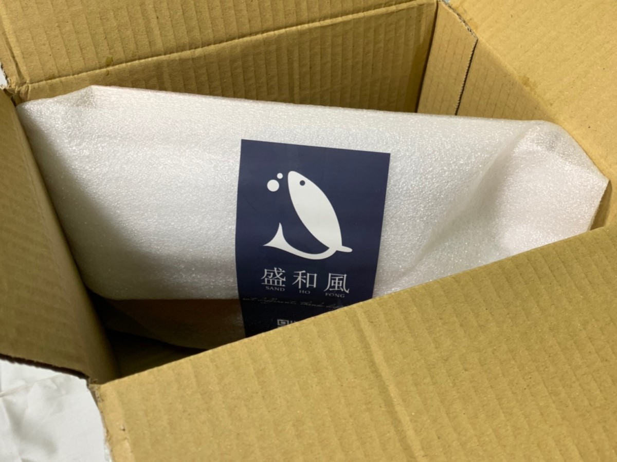盛和風食集/紐西蘭國王鮭魚King Salmon-進口無毒鮭魚,帶著獨特奶油香且油脂豐富煎不老鮭,一吃難忘這豐美柔嫩、香氣十足的口感!魚油含量是所有鮭魚之冠,連米其林主廚都讚嘆的夢幻食材~文內有折價券$150元序號!優惠資訊/冷凍宅配美食/新鮮海鮮/鮭魚推薦/不用解凍直接煎/好上手不易失敗的煎魚料理/國王鮭輪切新手下廚100%成功/在家煮/居家烹飪/食譜分享/簡單食譜/簡單做好菜 中式料理 健康養身 宅配食記 攝影 民生資訊分享 自己動手做! 飲食集錦
