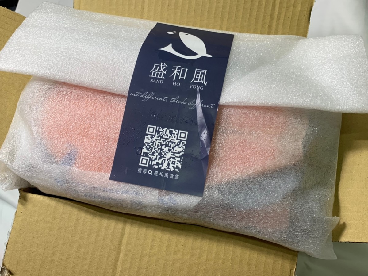 盛和風食集/紐西蘭國王鮭魚King Salmon-進口無毒鮭魚,帶著獨特奶油香且油脂豐富煎不老鮭,一吃難忘這豐美柔嫩、香氣十足的口感!魚油含量是所有鮭魚之冠,連米其林主廚都讚嘆的夢幻食材~文內有折價券$150元序號!優惠資訊/冷凍宅配美食/新鮮海鮮/鮭魚推薦/不用解凍直接煎/好上手不易失敗的煎魚料理/國王鮭輪切新手下廚100%成功/在家煮/居家烹飪/食譜分享/簡單食譜/簡單做好菜 中式料理 健康養身 宅配食記 攝影 民生資訊分享 自己動手做! 飲食集錦
