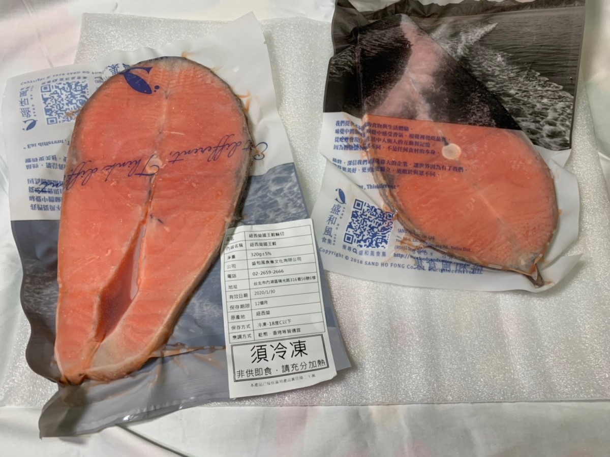 盛和風食集/紐西蘭國王鮭魚King Salmon-進口無毒鮭魚,帶著獨特奶油香且油脂豐富煎不老鮭,一吃難忘這豐美柔嫩、香氣十足的口感!魚油含量是所有鮭魚之冠,連米其林主廚都讚嘆的夢幻食材~文內有折價券$150元序號!優惠資訊/冷凍宅配美食/新鮮海鮮/鮭魚推薦/不用解凍直接煎/好上手不易失敗的煎魚料理/國王鮭輪切新手下廚100%成功/在家煮/居家烹飪/食譜分享/簡單食譜/簡單做好菜 中式料理 健康養身 宅配食記 攝影 民生資訊分享 自己動手做! 飲食集錦