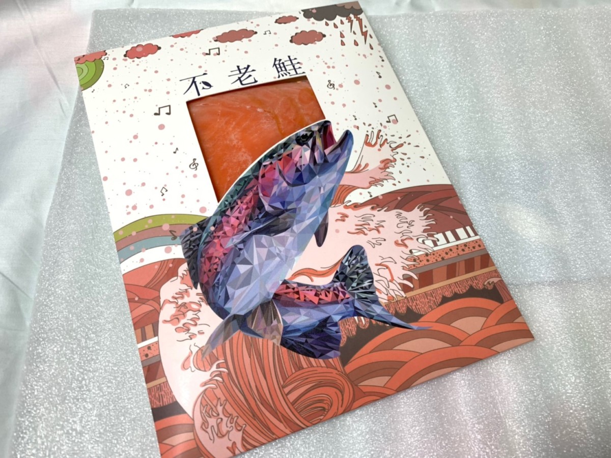 盛和風食集/紐西蘭國王鮭魚King Salmon-進口無毒鮭魚,帶著獨特奶油香且油脂豐富煎不老鮭,一吃難忘這豐美柔嫩、香氣十足的口感!魚油含量是所有鮭魚之冠,連米其林主廚都讚嘆的夢幻食材~文內有折價券$150元序號!優惠資訊/冷凍宅配美食/新鮮海鮮/鮭魚推薦/不用解凍直接煎/好上手不易失敗的煎魚料理/國王鮭輪切新手下廚100%成功/在家煮/居家烹飪/食譜分享/簡單食譜/簡單做好菜 中式料理 健康養身 宅配食記 攝影 民生資訊分享 自己動手做! 飲食集錦