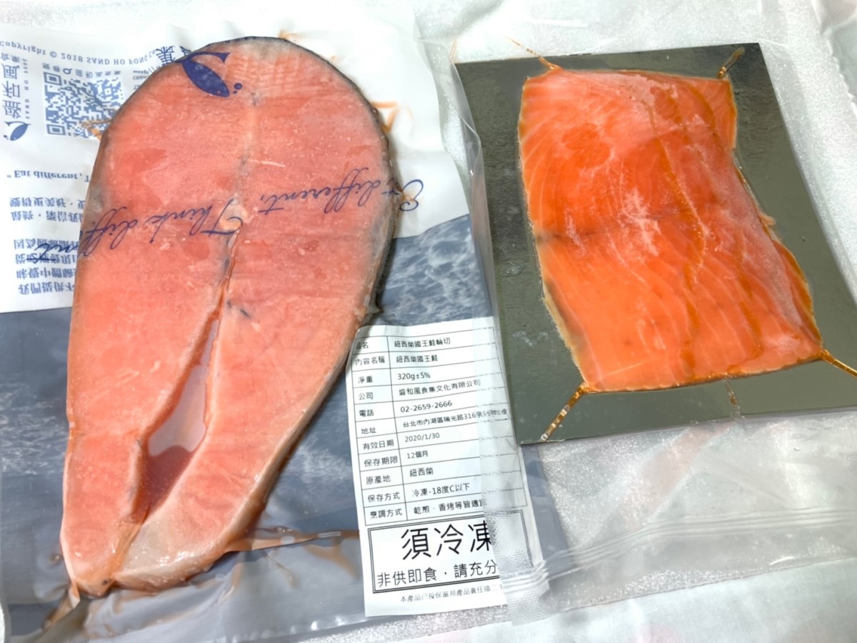 盛和風食集/紐西蘭國王鮭魚King Salmon-進口無毒鮭魚,帶著獨特奶油香且油脂豐富煎不老鮭,一吃難忘這豐美柔嫩、香氣十足的口感!魚油含量是所有鮭魚之冠,連米其林主廚都讚嘆的夢幻食材~文內有折價券$150元序號!優惠資訊/冷凍宅配美食/新鮮海鮮/鮭魚推薦/不用解凍直接煎/好上手不易失敗的煎魚料理/國王鮭輪切新手下廚100%成功/在家煮/居家烹飪/食譜分享/簡單食譜/簡單做好菜 中式料理 健康養身 宅配食記 攝影 民生資訊分享 自己動手做! 飲食集錦