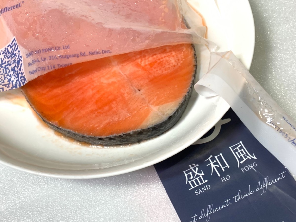 盛和風食集/紐西蘭國王鮭魚King Salmon-進口無毒鮭魚,帶著獨特奶油香且油脂豐富煎不老鮭,一吃難忘這豐美柔嫩、香氣十足的口感!魚油含量是所有鮭魚之冠,連米其林主廚都讚嘆的夢幻食材~文內有折價券$150元序號!優惠資訊/冷凍宅配美食/新鮮海鮮/鮭魚推薦/不用解凍直接煎/好上手不易失敗的煎魚料理/國王鮭輪切新手下廚100%成功/在家煮/居家烹飪/食譜分享/簡單食譜/簡單做好菜 中式料理 健康養身 宅配食記 攝影 民生資訊分享 自己動手做! 飲食集錦