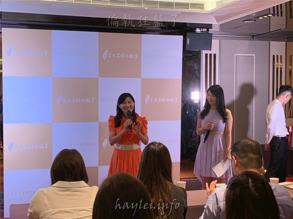 【台灣百大品牌的故事3】作者林玉卿-記錄著台灣本土創業者的心路歷程,從夢想出發,力量會在心中發芽,相信只要堅持,你走的路會開始閃耀,痛苦會過去,美會留下來!華品文化/華藝創意/新書發表會/讀書心得分享/活動紀錄/人文社會/創業家/創業的故事 攝影 民生資訊分享 論學