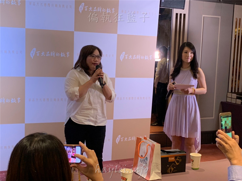 【台灣百大品牌的故事3】作者林玉卿-記錄著台灣本土創業者的心路歷程,從夢想出發,力量會在心中發芽,相信只要堅持,你走的路會開始閃耀,痛苦會過去,美會留下來!華品文化/華藝創意/新書發表會/讀書心得分享/活動紀錄/人文社會/創業家/創業的故事 攝影 民生資訊分享 論學