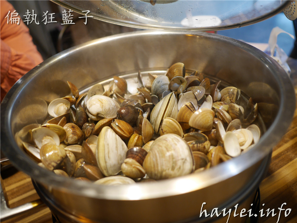 台北松山區火鍋推薦/極蜆鍋物-蜆湯現場熬煮,湯頭非常鮮香,食材非常新鮮,先吃完火鍋再煮粥,CP值高,吃的開心又滿足!火鍋/hotpot/民生社區美食/台北火鍋/蜆鍋/新鮮食材/美味料理/台灣火鍋/松山美食推薦/交通方便 中式料理 攝影 民生資訊分享 飲食集錦